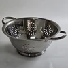 Sietelis 24 cm