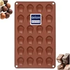 Silikoninė kepimo forma 24 kriauklių formos ertmėms, ruda, 27,5 × 17 × 1 cm