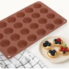 Silikoninė kepimo forma 24 mini keksiukams, ruda, 27,5 × 17 × 1,3 cm