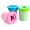 Silicone dog paw cleaning cup small