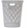 Hobby Life Šiukšlių dėžė 12,5 l pilka