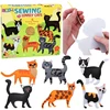 Lean Toys Siuvimo rinkinys 6 vnt.