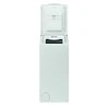 INDESIT | Skalbimo mašina | BTW L60400 EE/N | Energy efficiency class C | Top loading | Skalbimo talpa 6kg | 950 RPM | Gylis 60 cm | Plotis 40 cm | Baltas