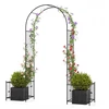 Sodo arka 198 x 49.5 x 221 cm