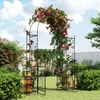Sodo arka 220 cm