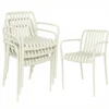 Sodo kėdės kreminės 4 vnt.