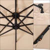Springos Sodo skėtis 300 cm