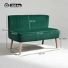 Sofa 117 × 56,5 × 77 cm