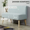 Sofa 117 x 56.5 x 77 cm