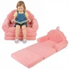 Sofa smėlinė/rožinė