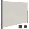 Songmics Šoninis tentas 200 x 300 cm Taupe