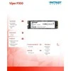 Kietasis vidinis diskas Patriot P300 M.2 PCIe Gen 3 x4 256GB SSD