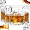 Atmós Fera Whisky taurės 290 ml, 4 vnt.