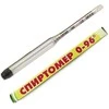 Alcohol meter alcohol indicator 0 - 96%