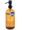 Stiklinis muilo dozatorius, rudas, 500 ml