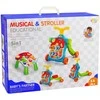 Lean Toys Stumdukas