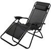 Garden lounger beach chair folding gravity zero