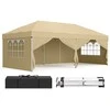 Songmics Sulankstomas paviljonas 3 x 6 m