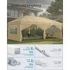 Songmics Sulankstomas paviljonas 3 x 6 m