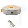 Songmics Feandrea Šunų gultas Ø 60 cm donuto formos