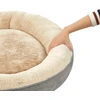 Songmics Šunų guolis, žiedinės formos, šviesiai pilkas, Ø 50 × 18 cm