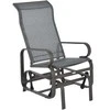 Outsunny Supamoji sodo kėdė, metalinė poilsio kėdė terasai ar balkonui 60x75x104cm