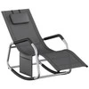 Songmics Supamas gultas 151 x 56,2 x 97,3 cm