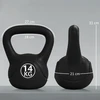 Svarstis 14 kg, juodas, 27 × 21 × 31 cm