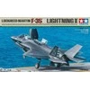 Tamiya – Lockheed Martin F-35B Lightning II, 1/48, 61125