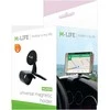 Universalus magnetinis laikiklis tvirtinamas prie M-LIFE ML0699 plokštės