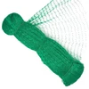 Tinklas nuo paukščių Springos 10x20m