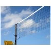 Volleyball net 9.5x1m volleyball net