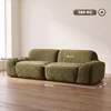 Trivietė sofa, berėmė, tamsiai žalia, 244 × 95 × 70 cm