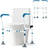 Tualeto saugos turėklas, reguliuojamo aukščio, mėlynas ir baltas, 62,2–67,3 × 49,5 × 64,8–77,5 cm