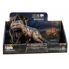 Lean Toys Tyrannosaurus Rex figūrėlė 36 x 19 x 11 cm