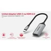 Adapteris - Unitek V1420A, USB-C į HDMI 2.0 4K 60Hz