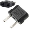 Universalus elektros adapteris 250V 6A