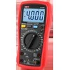Universalus matuoklis Uni-T UT105+