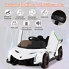 Vaikiškas elektrinis automobilis Baltas