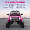 Vaikiškas elektrinis automobilis rožinis