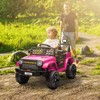 Vaikiškas elektrinis automobilis rožinis