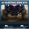 Vaikiškas elektrinis keturratis Rožinis