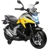 AIYAPLAY Elektrinis vaikiškas motociklas, Honda, 3 km/h, muzika ir šviesos, 3-6 metai, iki 30 kg, geltonas