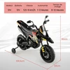 Vaikiškas elektrinis motociklas juodas