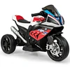 Vaikiškas elektrinis motociklas Raudonas