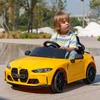 AIYAPLAY vaikiškas elektrinis automobilis, vaikiškas automobilis su 2.4G nuotolinio valdymo pulteliu, pakaba, elektrinis automobilis su MP3, USB, LED šviesa, skirtas 3-6 metų vaikams, geltonas