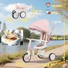 AIYAPLAY vaikiškas triratukas, transformuojamas vežimėlis, 5-in-1 dizainas, nuimama stūmimo rankena, reguliuojamas, saugos diržas, laikymo krepšys, 1-3 metai, rožinis