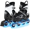 Vaikiški inline riedučiai 1–4 (US)