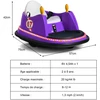 Vaikų automobilis 57 x 75 x 42 cm violetinis