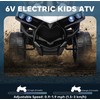 Vaikų elektrinis keturratis baltas